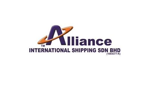 Alliance International Shipping Sdn Bhd utilise le logiciel de planification des chargements EasyCargo Alliance International Shipping Sdn Bhd utilise le logiciel de planification des chargements EasyCargo